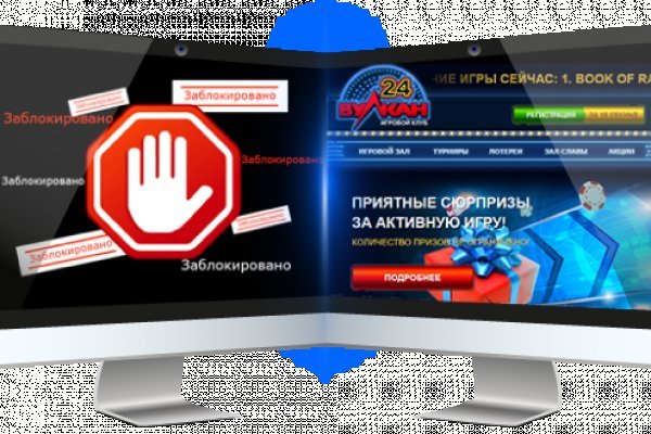 Кракен вход kr2web in