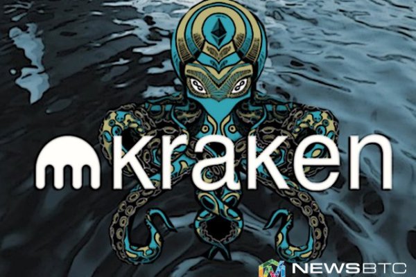 Зеркало kraken тор ссылка рабочее