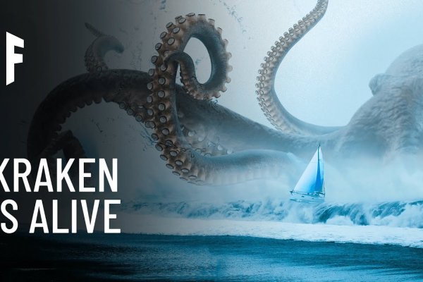 Кракен войти kraken darknet 2n com