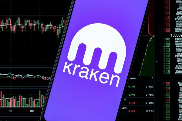 Kraken сайт вход