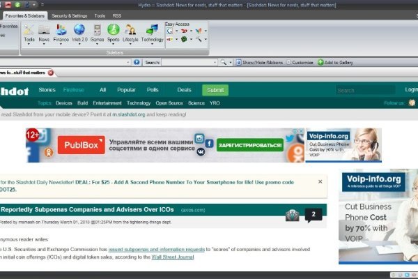 Кракен сайт для наркоманов