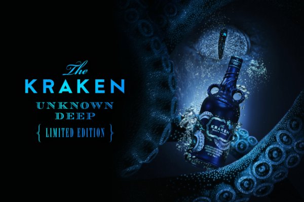 Kraken наркотики сайт