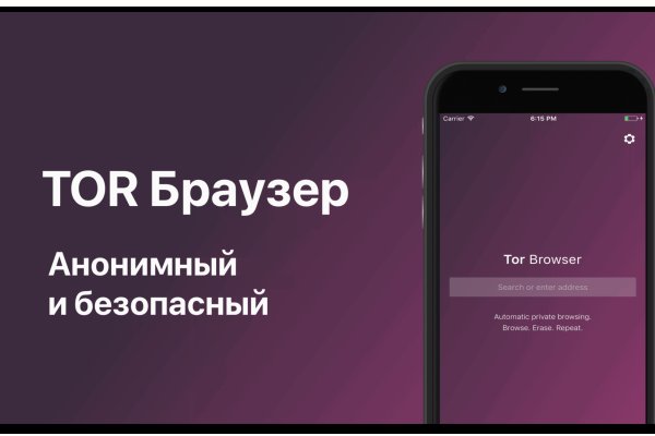 Kraken вход kraken torion