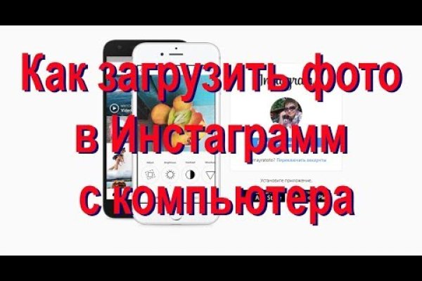 Что такое кракен маркетплейс