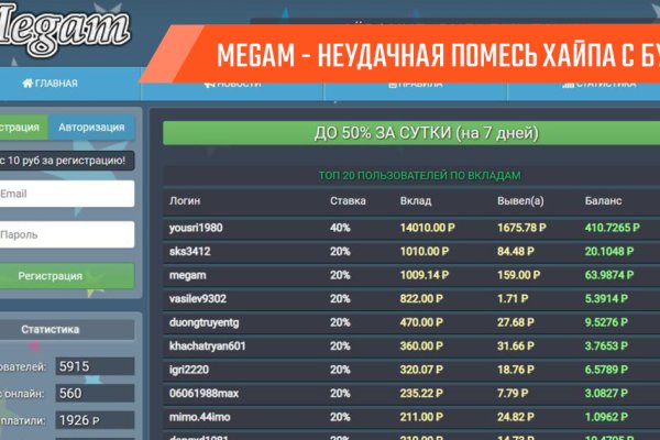 Кракен магазин vk2 top