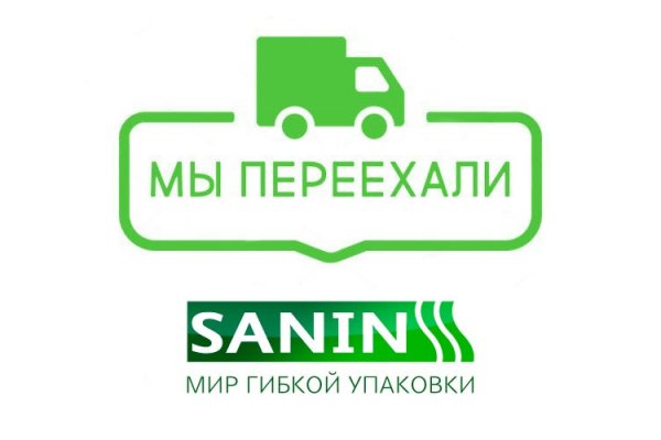 Кракен маркетплейс товары