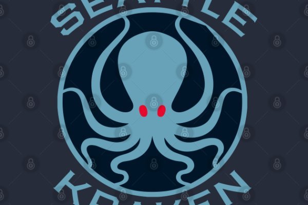 Kraken 23 at