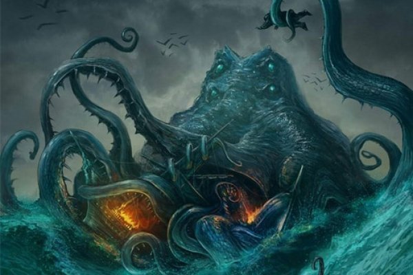 Kraken 2025 ссылка